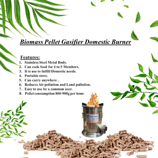 Domestic Biomass Burner | Eco-Friendly & Cost Effective– Ideal for Homes, Hotels